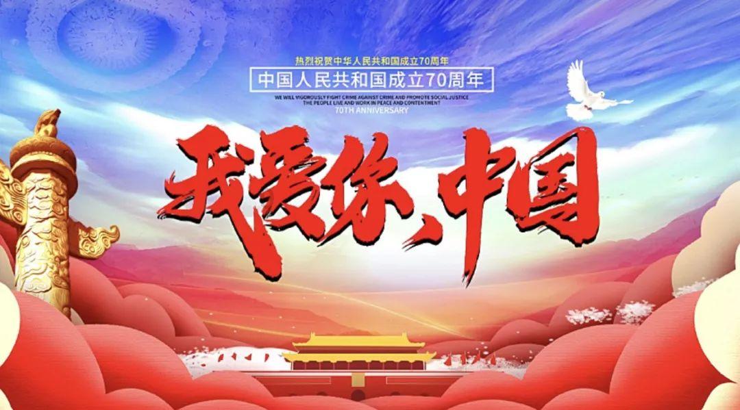 Iphone手机装扮