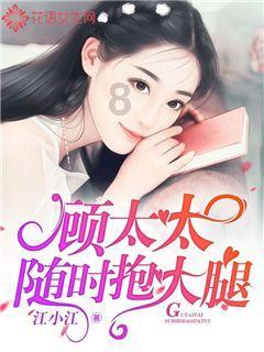 过期酸奶浇花游戏画面